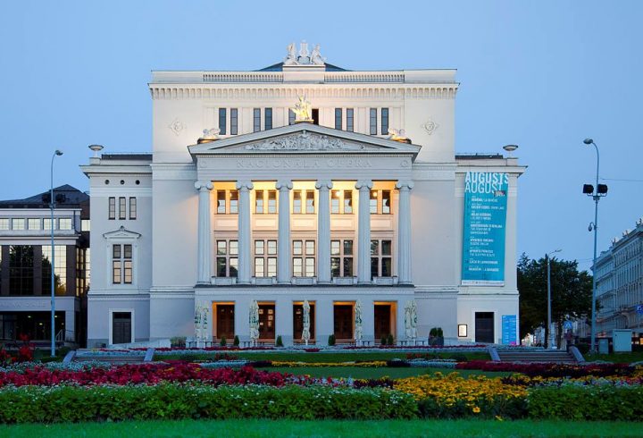 Латвийская Национальная опера